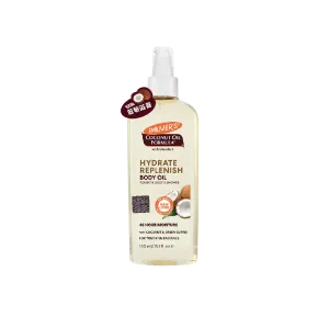 Coconut Oil Hydrate Replenish Body Oil