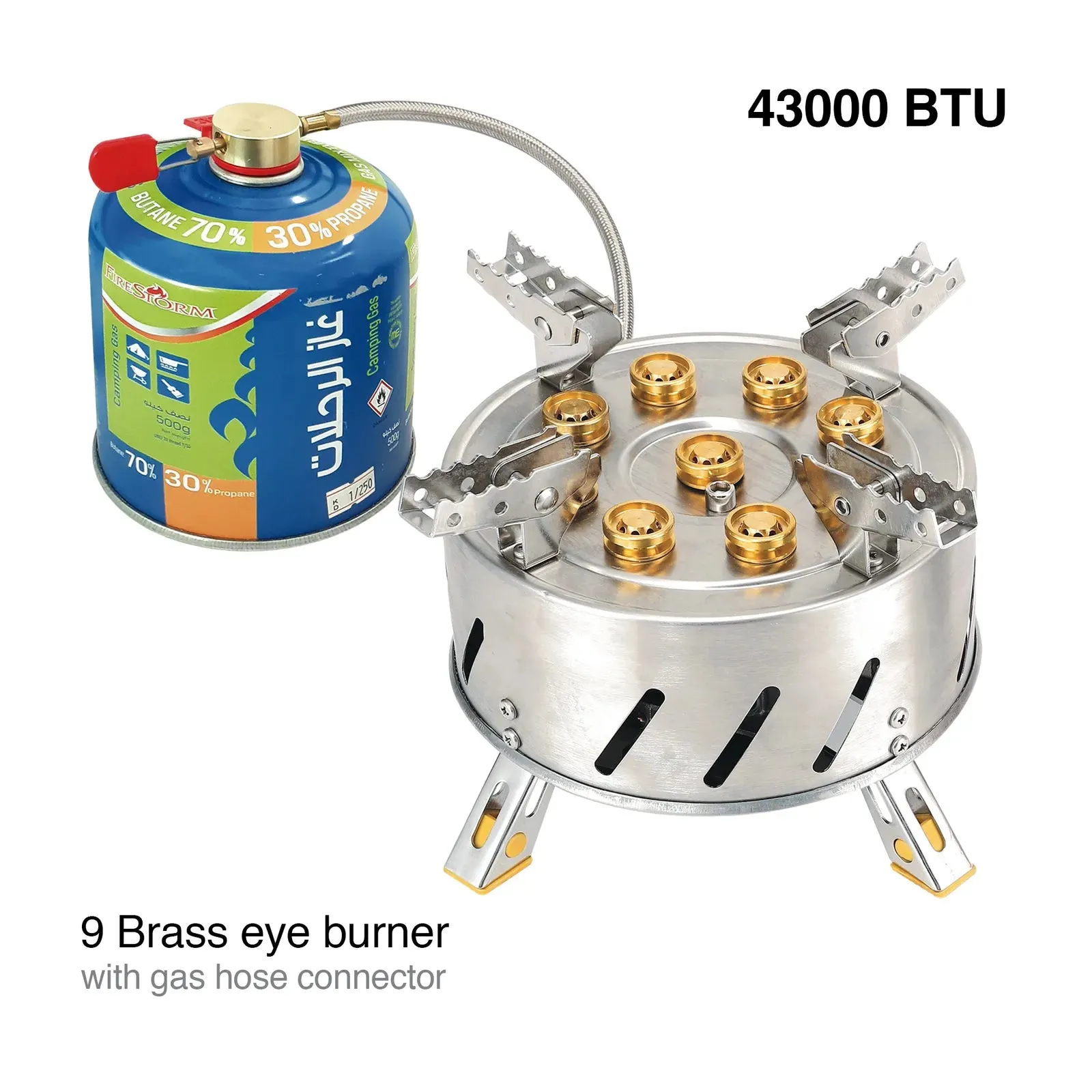 Firestorm Camping Stove