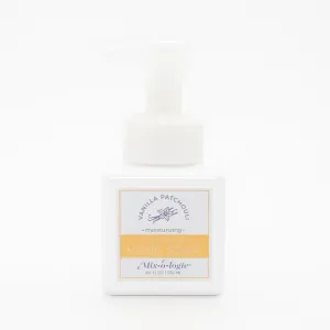 Foaming Hand Soap - Vanilla Patchouli Scent