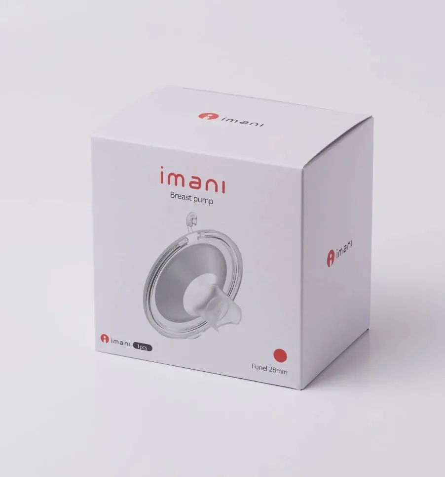 Imani Silicone Flange (1pc) - 3 Sizes