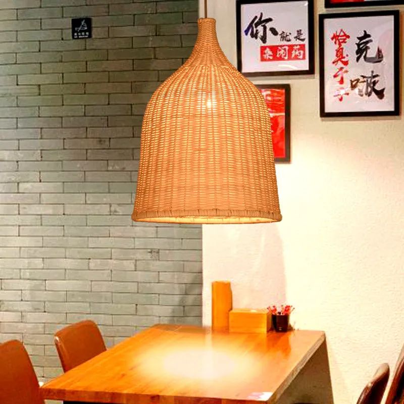 Rattan Pendant Light
